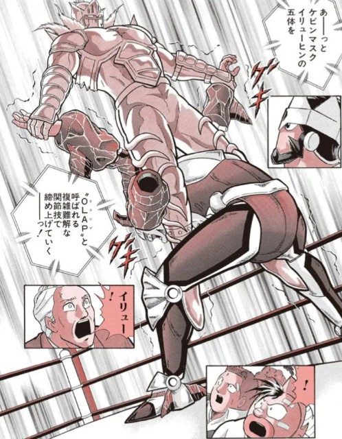 f:id:tukkoman:20241222132743j:image