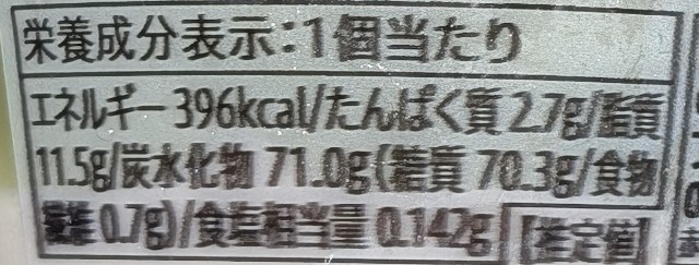 f:id:tukkoman:20241223214544j:image