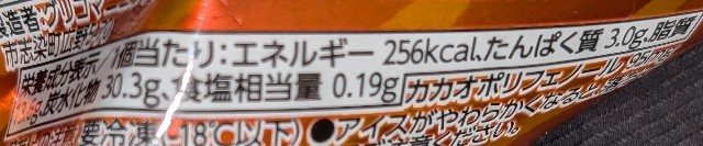 f:id:tukkoman:20241224210002j:image