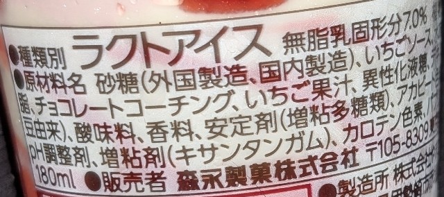 f:id:tukkoman:20241224210600j:image