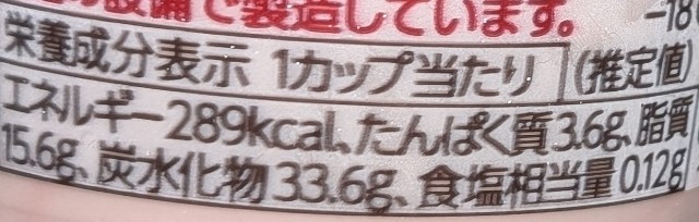 f:id:tukkoman:20241224210613j:image