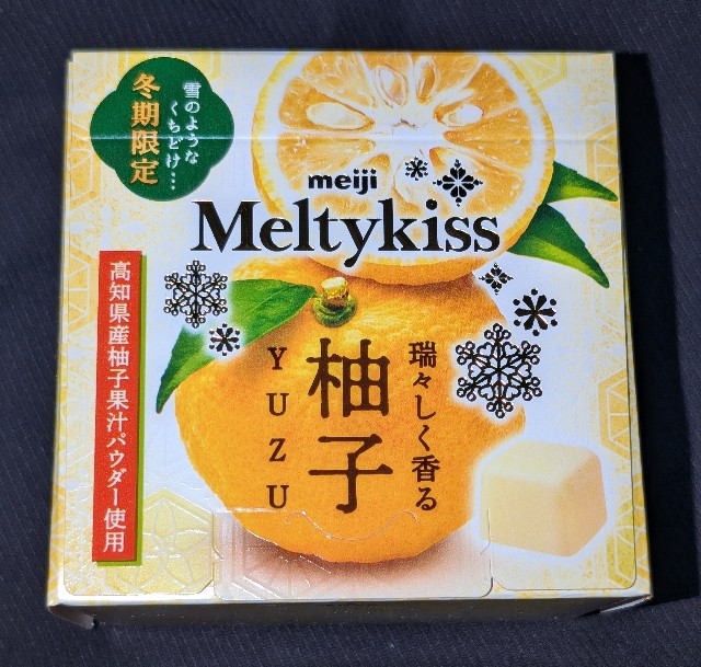 f:id:tukkoman:20241224211149j:image