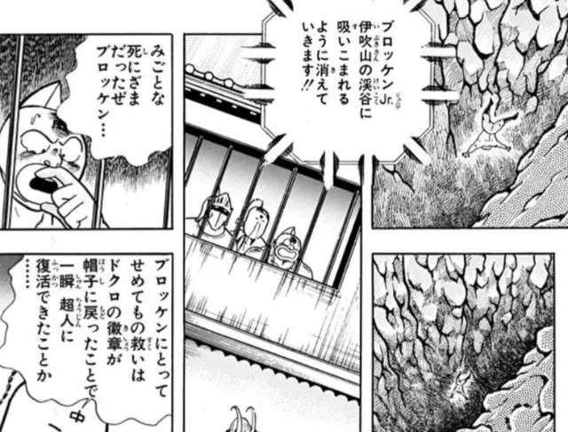 f:id:tukkoman:20241225202449j:image