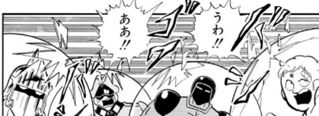 f:id:tukkoman:20241225202527j:image