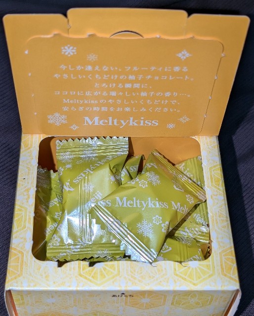 f:id:tukkoman:20241225212406j:image