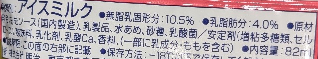 f:id:tukkoman:20250104230511j:image