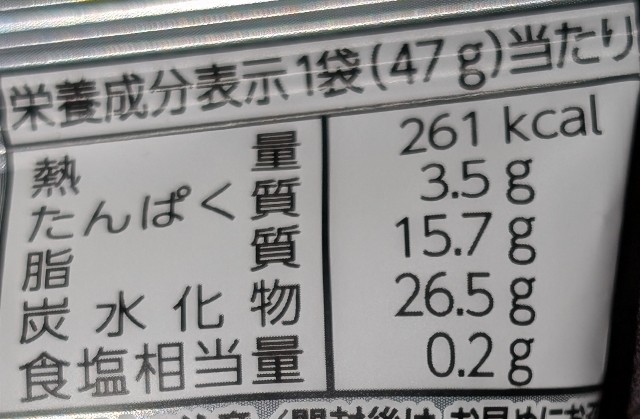 f:id:tukkoman:20250104233512j:image