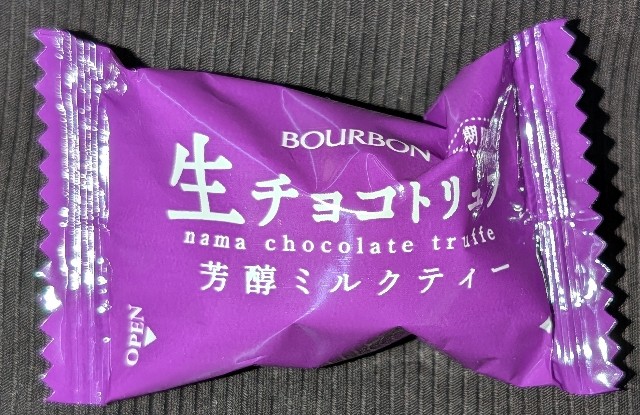 f:id:tukkoman:20250106180617j:image