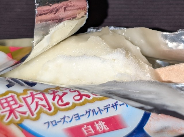 f:id:tukkoman:20250106215055j:image
