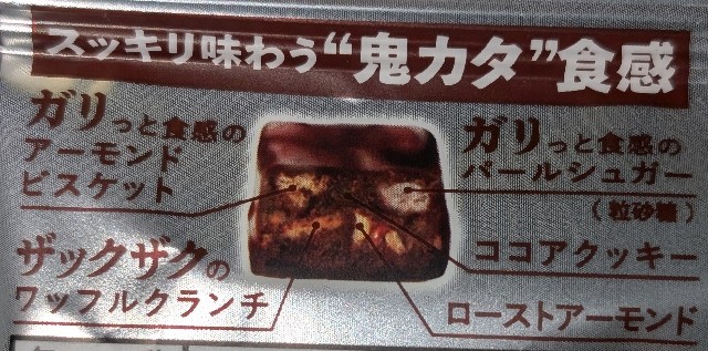 f:id:tukkoman:20250107133051j:image