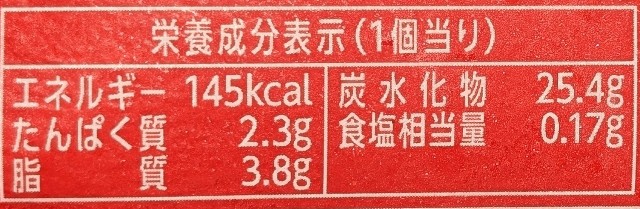 f:id:tukkoman:20250109095122j:image