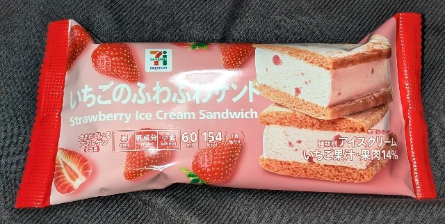 f:id:tukkoman:20250109095558j:image f:id:tukkoman:20250109095558j:image