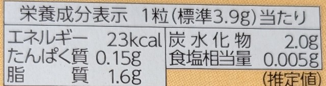 f:id:tukkoman:20250109100136j:image