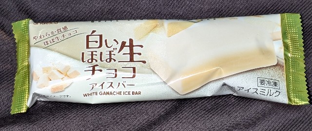f:id:tukkoman:20250109100657j:image