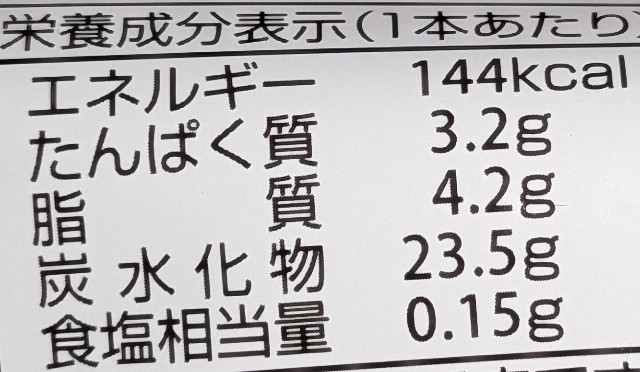 f:id:tukkoman:20250109100759j:image