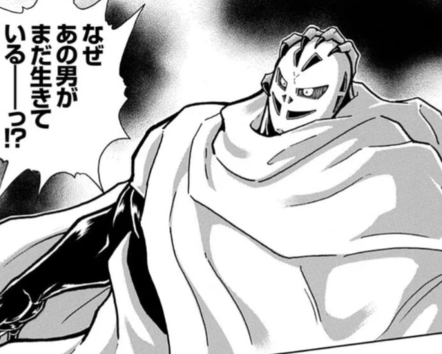 f:id:tukkoman:20250111080937j:image