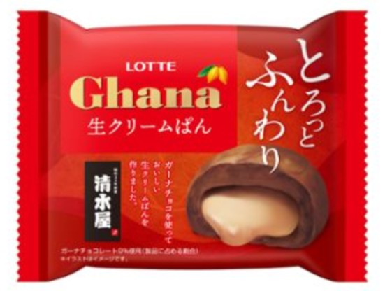 f:id:tukkoman:20250113143550j:image