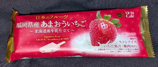 日本のフルーツ 福岡県産あまおういちご〜北海道産牛乳仕立て〜！値段