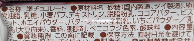 f:id:tukkoman:20250114141653j:image f:id:tukkoman:20250114141653j:image