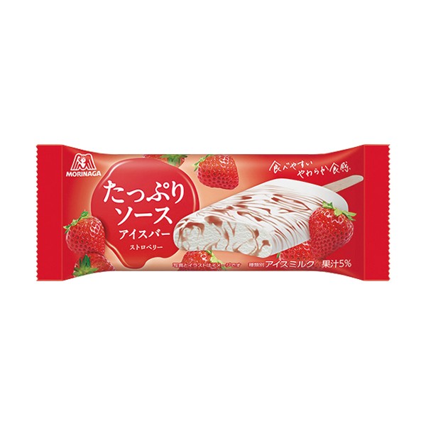 f:id:tukkoman:20250120190309j:image