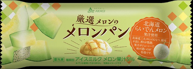 f:id:tukkoman:20250120190504j:image
