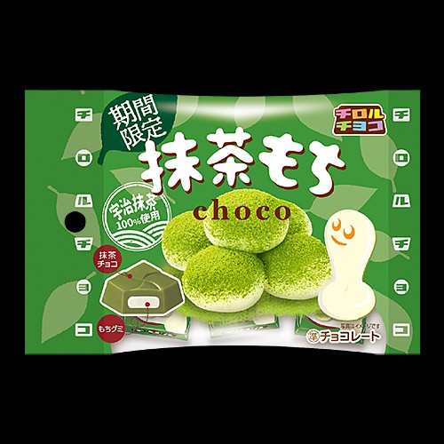 f:id:tukkoman:20250120192017j:image