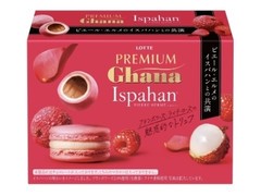 f:id:tukkoman:20250120192303j:image