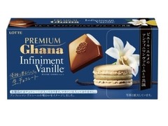 f:id:tukkoman:20250120192412j:image