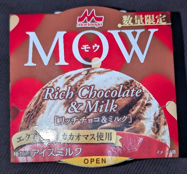 f:id:tukkoman:20250121190942j:image f:id:tukkoman:20250121190942j:image