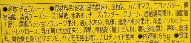 f:id:tukkoman:20250121192946j:image