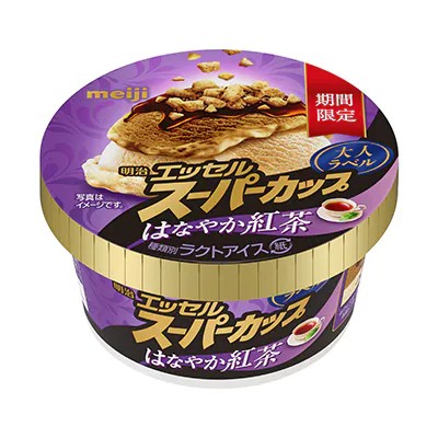 f:id:tukkoman:20250127220207j:image