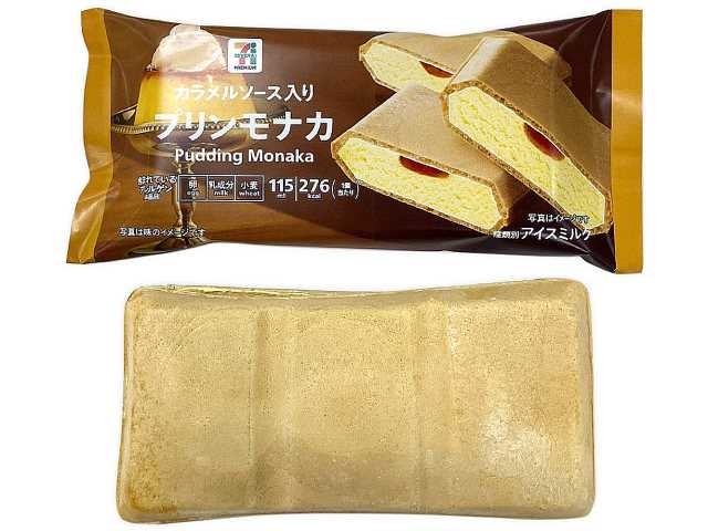 f:id:tukkoman:20250127220536j:image