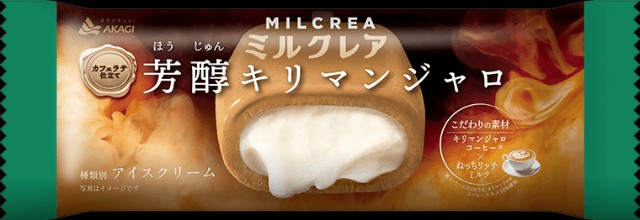 f:id:tukkoman:20250127220744j:image