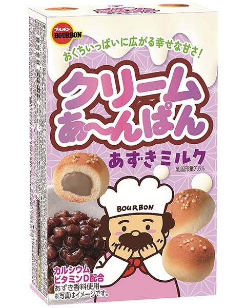 f:id:tukkoman:20250127221901j:image