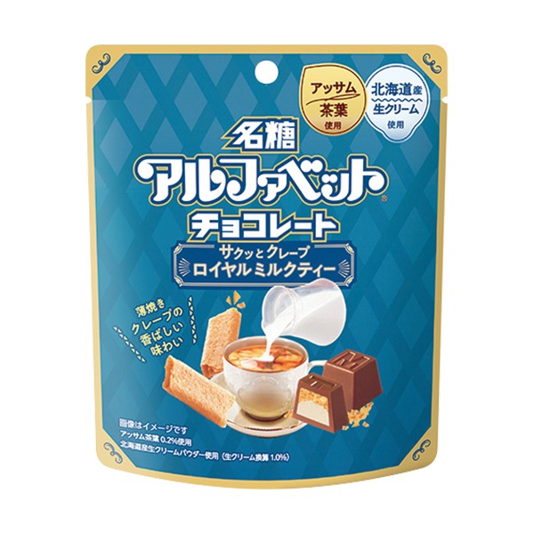 f:id:tukkoman:20250127222043j:image