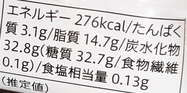 f:id:tukkoman:20250128232040j:image