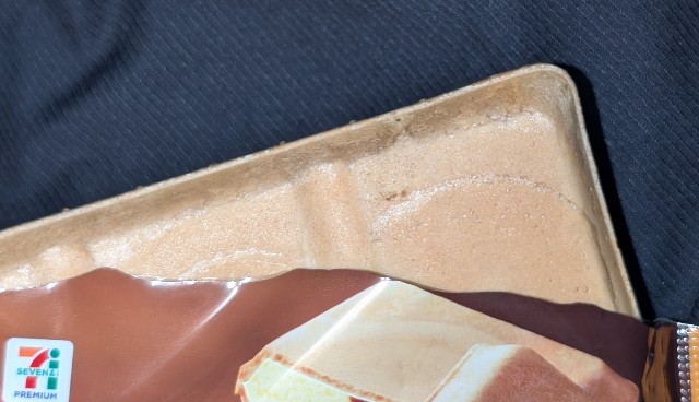 f:id:tukkoman:20250128232123j:image