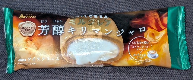 f:id:tukkoman:20250128235437j:image