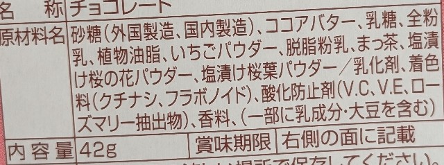 f:id:tukkoman:20250129000204j:image f:id:tukkoman:20250129000204j:image