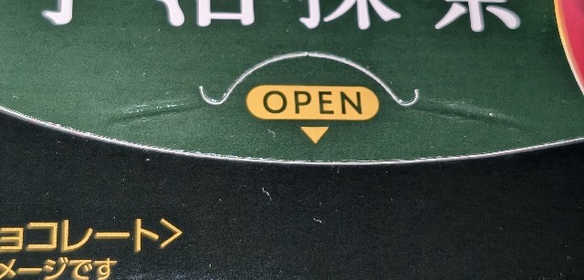 f:id:tukkoman:20250129001914j:image