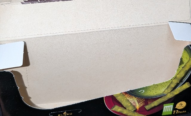 f:id:tukkoman:20250204181550j:image