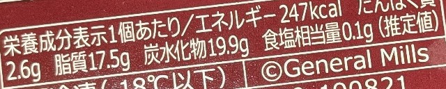 f:id:tukkoman:20250204192158j:image