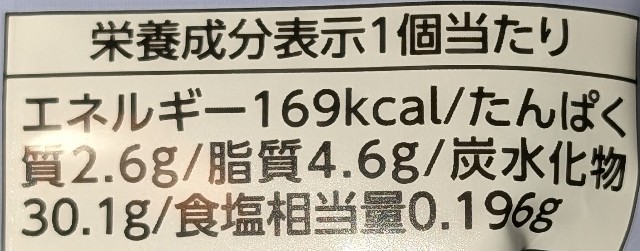 f:id:tukkoman:20250204192945j:image