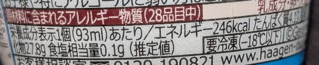 f:id:tukkoman:20250204193442j:image