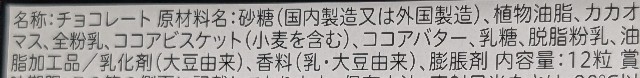 f:id:tukkoman:20250204194133j:image
