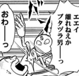 f:id:tukkoman:20250209152124j:image