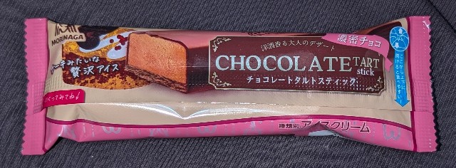 f:id:tukkoman:20250212084214j:image