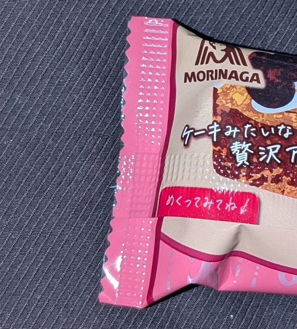 f:id:tukkoman:20250212084529j:image