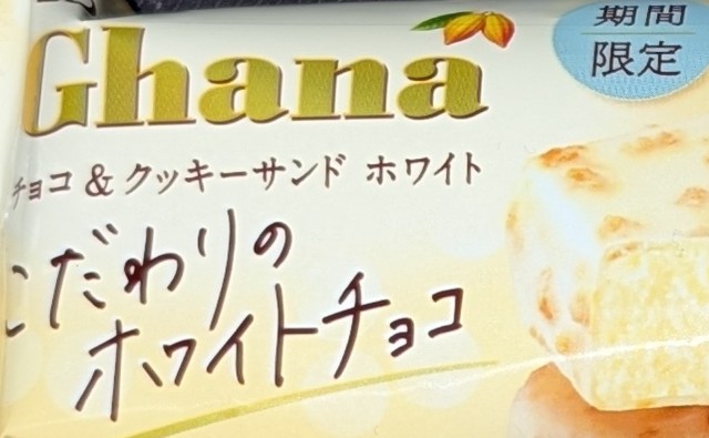 f:id:tukkoman:20250213102941j:image