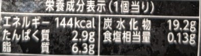 f:id:tukkoman:20250213104054j:image
